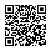 2026惠安新春煙花秀璀璨啟幕 共繪盛世華章