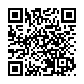 山東煙台以實幹狀態啟航「十五五」 建設綠色低碳高質量發展示範城市