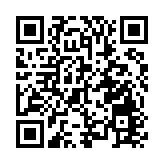 受賄超過3400萬元 國家煙草專賣局原副局長張天峰一審被判12年