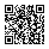 2026中國(泉州)專用通信暨應急產業博覽會盛大啟幕，共繪產業新篇章