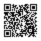 香港八和會館新春團拜 主席龍貫天：培育新秀 連結社會