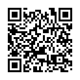 在山西大同 燈會社火挺新潮