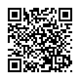 2·27起入境處放寬訪港旅客登記使用e-道服務資格及簡化登記程序