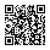 廠商會舉行新春團拜 展望馬年經濟增長3.5%