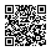 教大頒發獎學金及嘉許狀予十五運會健兒 委聘香港單車隊總教練達海飛為客席教授
