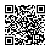 王祥喜被免去應急管理部部長職務