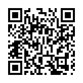 郭芙蓉：促積極落實大廈管理電子化及研究圍標刑事化