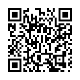 中電去年少賺11%反增派息   蔣東強：北都投資期長對電價影響輕微