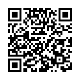 深港融合再提速！寶安懷德深港跨境巴士專線正式開通