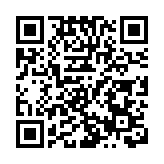 京東：上線「百億超市」頻道 未來3年內投入超200億元商品補貼