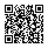 有片丨香港粉嶺突發山火 火線百米深圳可見