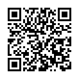 哈市香坊區朝陽鎮開展村（社區）社會救助業務專題培訓