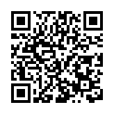 南航2026春節在深進出港航班量達2784班次