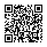 黑龍江雙鴨山市商務系統拉滿弓「三箭齊發」奪取首季「開門紅」