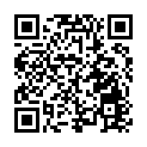 2025年GDP超3600億元  成都高新區加快建設世界領先科技園區