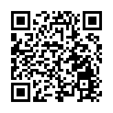 長沙望城新春招商大會啟新程 48個優質項目聚力高質量發展