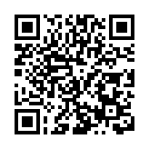 黑龍江寶清：春節假日累計接待遊客16.29萬人次 旅遊收入同比增長128.1%