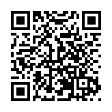 2026年雙匯業務暨職工代表大會在總部漯河成功舉辦