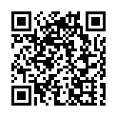 央行決定將遠期售匯業務的外匯風險準備金率下調為0