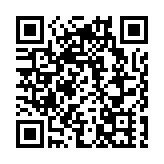 2026年全力推進登月配套設施建設