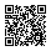 伊朗外長：美伊日內瓦談判取得「良好進展」