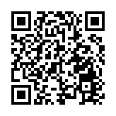 國資委持股升至93%!東營國資布局再優化 國投集團剝離非核心資產