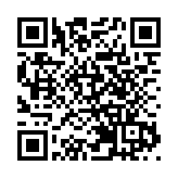 巴拿馬強行接管港口 長和公告：與特許經營合約不一致 強烈反對 