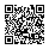 許正宇：轉撥外匯基金乃非常態化安排