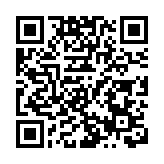 九龍西潮人聯會參觀香港入境事務處