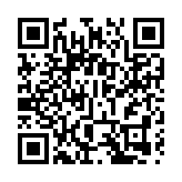 杭州獨創減重器械第一股 糖吉醫療遞表港交所