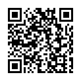 直播回放丨立法會2026年新春午宴