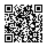 融資行業從業員協會春茗暨頒獎典禮晚宴