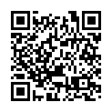 有片〡6惡漢持棍棒闖元朗酒吧 疑尋仇不果敗興離去