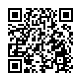 巴拿馬突搜查長和子公司 傳與合約違憲無關