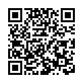 潮屬社總舉行丙午年新春團拜