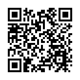 最後一份簡約公屋營運合約招標 馬鞍山恆光街項目約855個單位