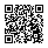 長洲搶包山比賽下周五截止報名 200名參賽名額須經抽籤形式分配