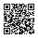 海關羅湖管制站檢3隻非法進口貓 一名53歲男旅客被捕