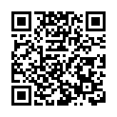 2025年逾1.2萬宗網購騙案 單一最大損失370萬元