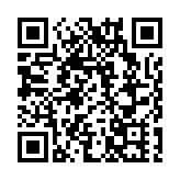 北科生物胡雋源：以桂港為橋 把創新醫療技術推向東盟市場