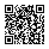 新華社：「十五五」香港戰略地位有新內涵 要深化粵港澳大灣區合作