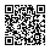 吉林省發布2026年營商環境優化重點行動方案  七大環境建設賦能全面振興