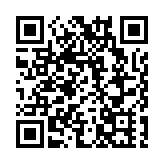 臨沂召開「幹部作風能力提升年」動員大會