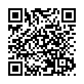 深圳坪山召開「新春第一會」：產業向強、服務向好、環境向優