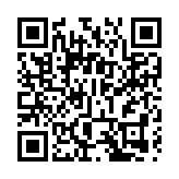 【就在徽州過大年】黃山祁門：古祠春祭盡展徽州民俗魅力