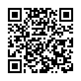 美國務院下令非緊急必要外交官撤離以色列