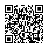 藍芯算力全球首創RISC-V+AI智通融合服務器CPU成功點亮