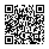 有片丨外交部：中國公民暫勿前往伊朗