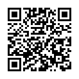 「非遺潮年」精彩紛呈  黃山太平湖春節假期迎客同比增長119.52%