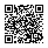 皖黃山區系列文化惠民活動異彩紛呈